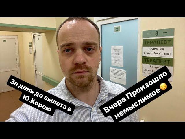 Шок  контент  Операция переносится⁉️