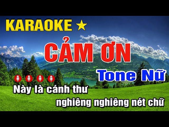 KARAOKE CẢM ƠN NHẠC SỐNG TONE NỮ | Trung Hiếu