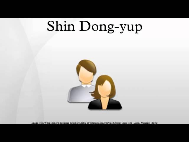 Shin Dong-yup