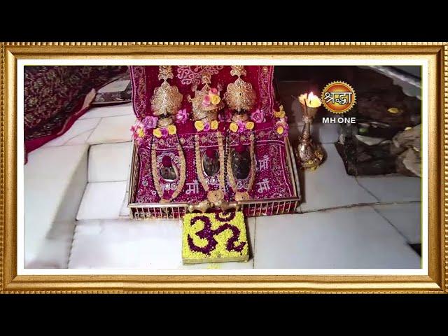 Live: Maa Vaishno Devi Aarti From Bhawan | माता वैष्णो देवी आरती | 20 December 2024