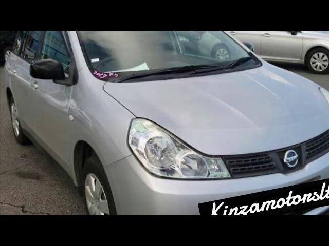 Nissan wingroad | Kinza Motors Ltd