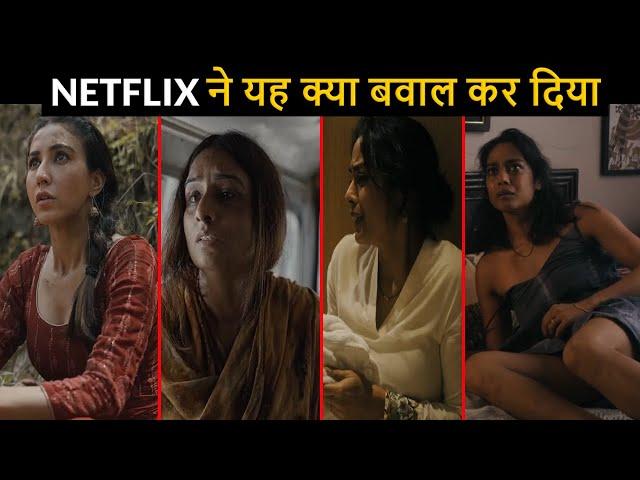 Top 7 New Hindi Web Series Netflix December 2024 Surprise You