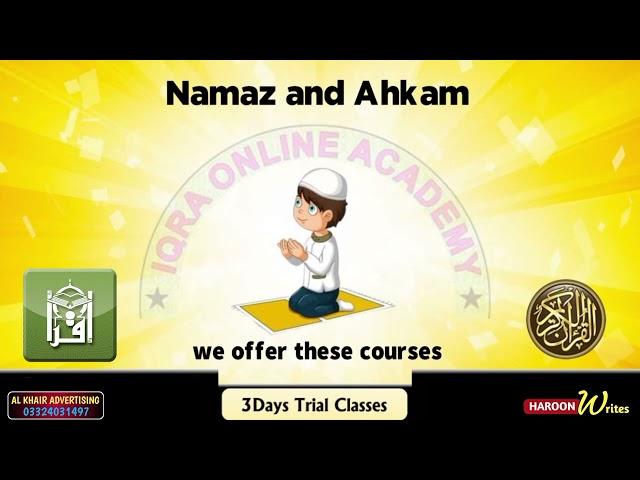 online quran academy world best online quran academy iqra online quran acdemy we learn online quran