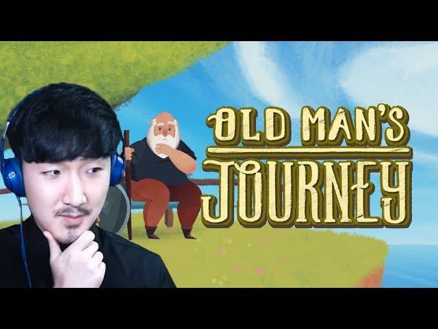 힐링게임 그 할아버지의 이야기. Old man's Journey