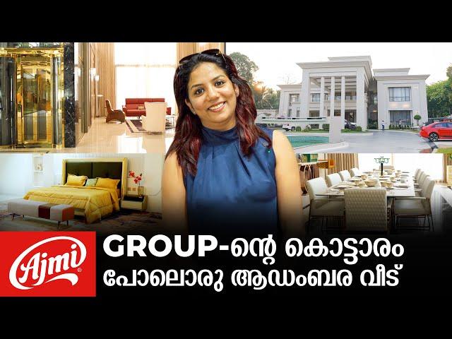 50,000 Sq.ft. ൽ കേരളത്തിലെ ഏറ്റവും വലിയ Home Project |Luxury Home Tour |Ajmi Group #viral #trending