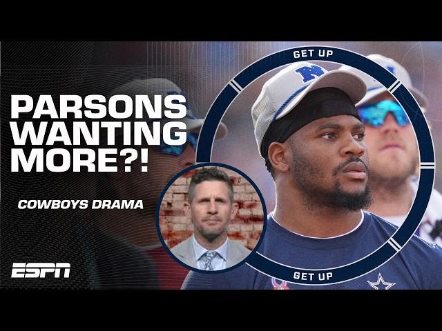 Micah Parsons to REQUEST A TRADE?  'He doesn't believe Cowboys want to win' - Dan Orlovsky | Get Up