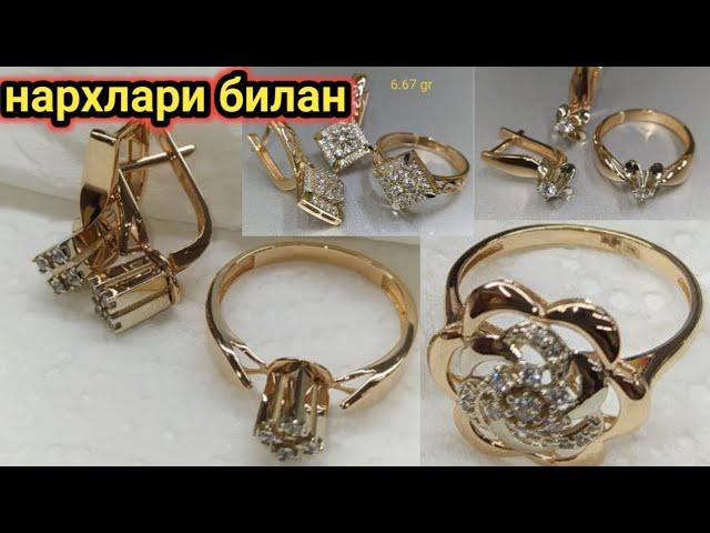 TASHKENT ONLINE GOLD JEWELRY TRADE. GOLD PRICES. latest prices