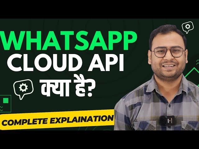 Whatsapp Cloud API Vs Whatsapp Business API Explained (Hindi) | Umar Tazkeer