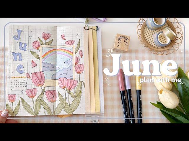 Plan with me | June 2024 Bullet Journal 