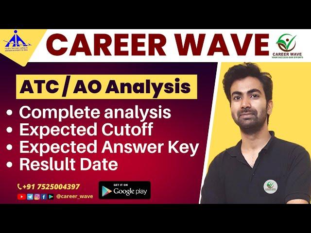 ATC/AO Analysis | Expected cutoff | Expected Answer key and result date