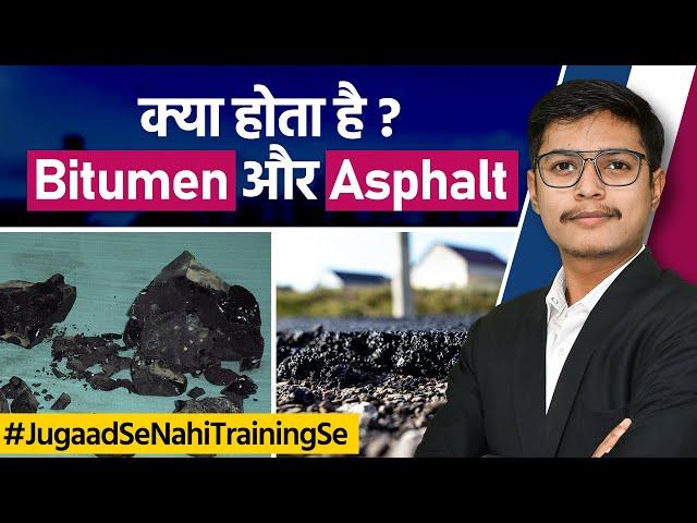 What is Bitumen & Asphalt | Key Differences and Advantages of Bitumen & Asphalt