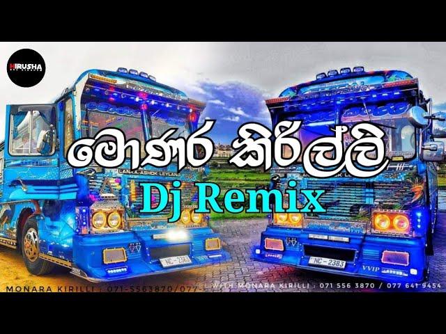 Monara Kirilli New Trending Song Bus Dj Remix.️