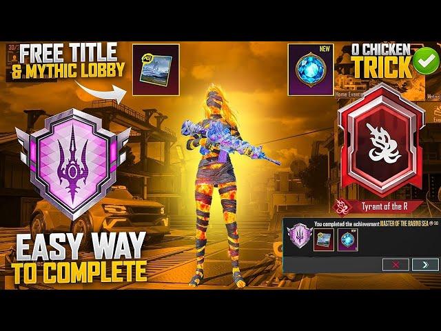 Trick To Complete Fury Trial | Master Of The Raging Sea Achievement | Zero Dinner | PUBGM