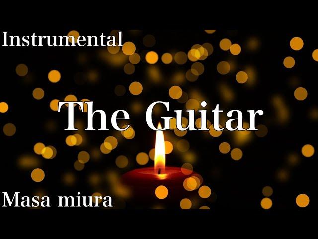 Guitar Instrumental/masa miura