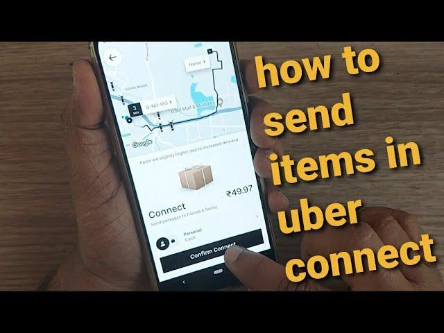 how to send packages to friends & family in uber connect | step by step process | #uber #uberconnect