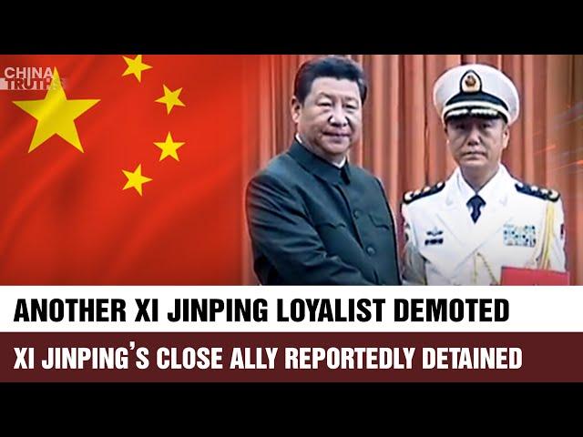 Xi Jinping’s Close Ally Miao Hua Reportedly Detained | China Truths