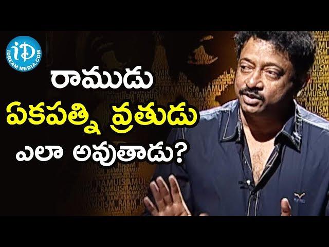 I have more knowledge than people who worship the God - Director Ram Gopal Varma | Ramuism 2nd Dose