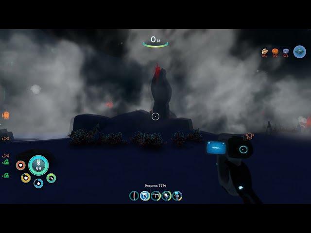 It's so creepy, breathtaking and beautiful in the same time... | Subnautica Below Zero