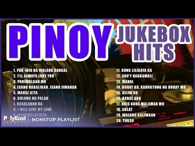 Various Artists - Pinoy Jukebox Hits | Non-Stop Sunday Music (Non-Stop Music)