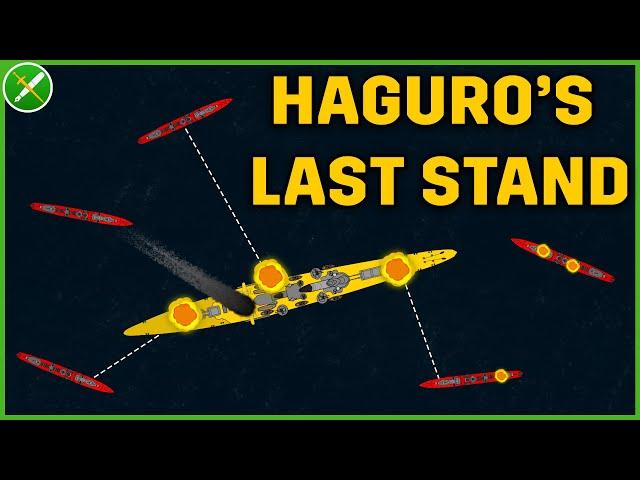 Last Stand of Japanese Heavy Cruiser - Battle of the Malacca Strait Documentary