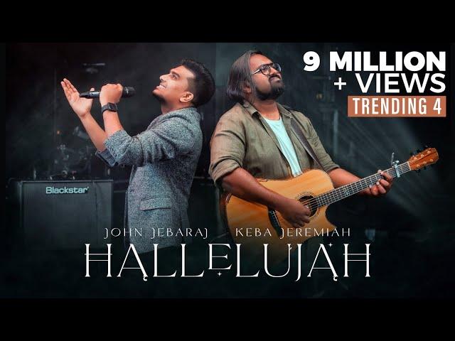 Hallelujah  | John Jebaraj | Tamil Christian Song | Levi Ministries  #JohnJebaraj #Hallelujah