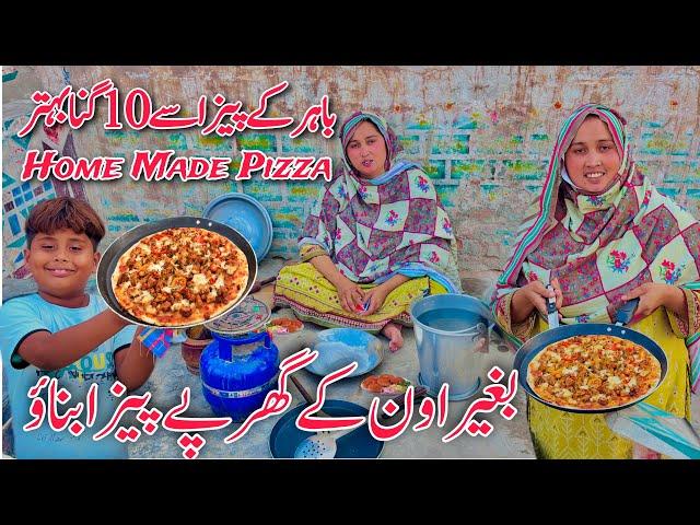 Home Made Pizza With Out Oven | Village Family Pizza Recipe | Village Family Food Secret| Taiba Vlog