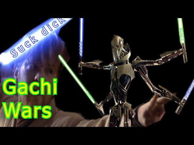 GACHI Star Wars 3 | ГАЧИ Звёздные войны | Gachi Version