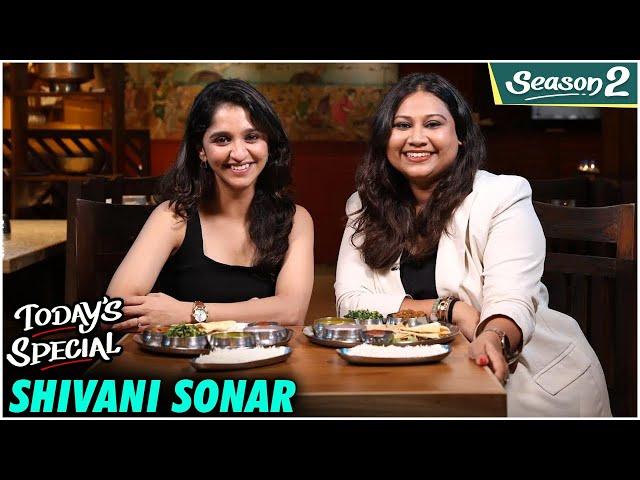 Today's Special Ft. Shivani Sonar S02 Ep78 | Celebrity Talk Show | Rajshri Marathi