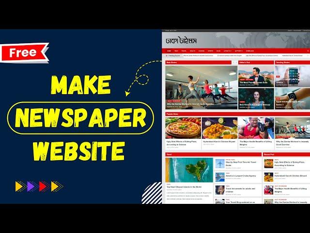 How to Make a FREE Newspaper, Magazine & Blog Website with WordPress | NewsCard Theme 2024