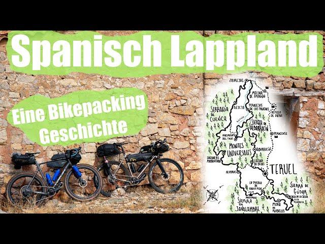 Montañas Vacías Bikepacking Spanien || Eine Bikepacking Geschichte 1/2