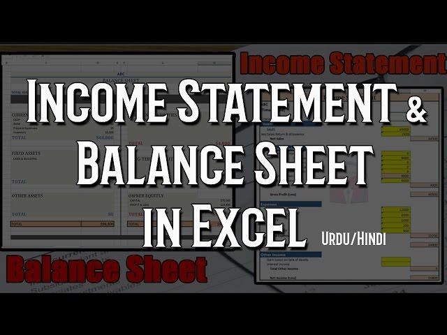 How to create income statement and balance sheet in excel AUTOMATIC 1/2 ||Urdu Hindi||