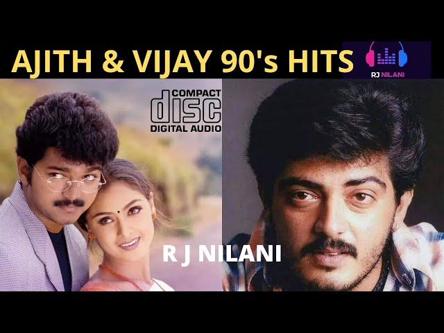 Ajith Vijay 90's Romantic Love Songs | Thala Thalapathi Hits | Ajith & Vijay Evergreen Vintage Hits