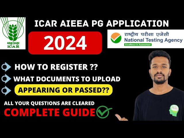 ICAR AIEEA PG Application 2024| How to Apply| Appearing or Passed?