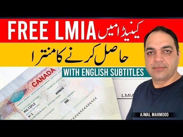 Free LMIA Canada | Trucking jobs | Saudi | Dubai | Qatar | Bahrain | Kuwait