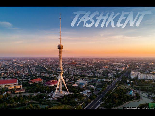 Tashkent City 2021