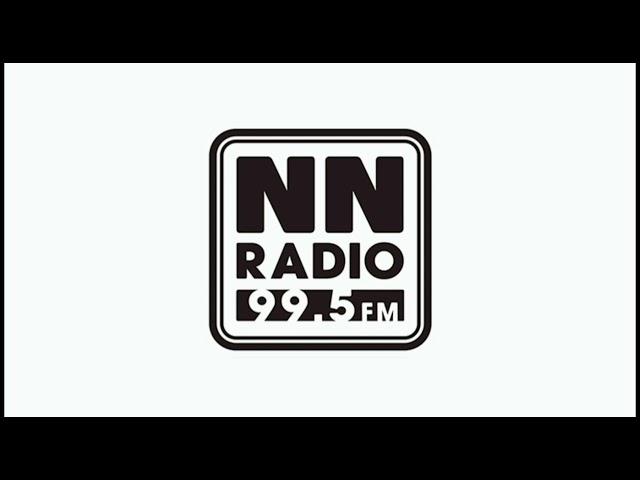 Ситуация На Дорогах И Рекламный Блок (NN-Radio Нижний Новгород 99.5 FM 04.08.2017)