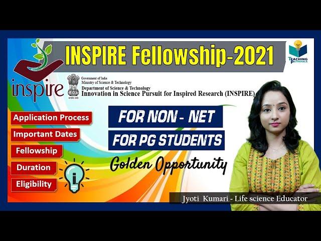 Inspire Fellowship-2021 | Eligibility | Fellowship