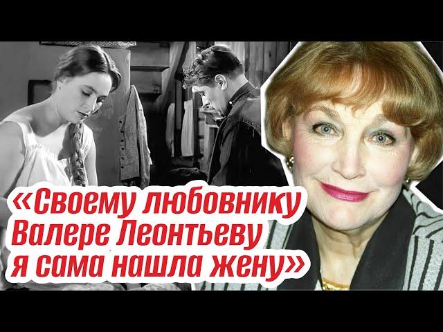 Ей было 70, ему 31 - любила пока не устала от его пьянок.  Последний роман Людмилы Хитяевой