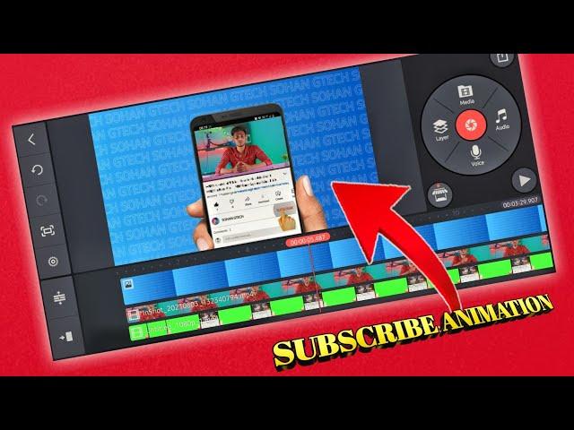 How to Make Subscribe Animation || Subscribe Intro kaise banaye ?