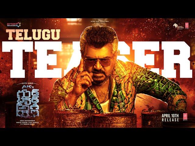 Good Bad Ugly Telugu Teaser | Ajith Kumar | Trisha | Adhik Ravichandran | Mythri Movie Makers