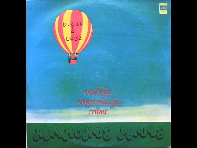 Raimonds Pauls - Vēstule meitenei (1974, Easy Listening/Jazz-Funk, Latvia, USSR)
