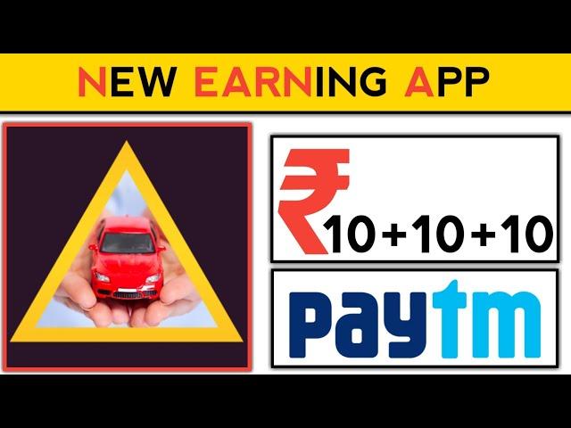 New Earning App Earn ₹10+10+10 || Paytm Cash || Paytm Guru