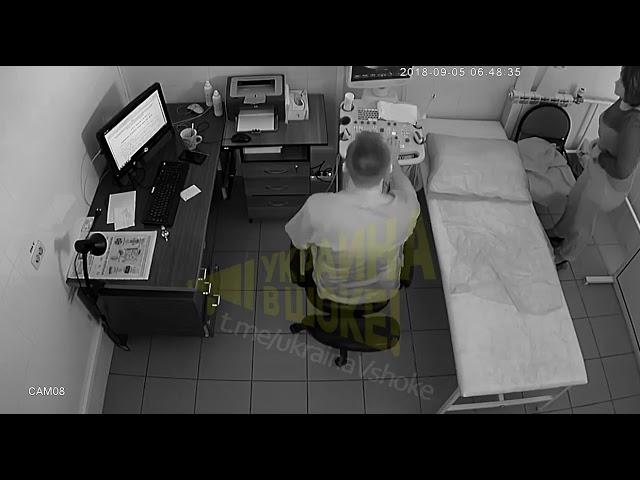 В одесской гинекологии пациенток тайно снимали на камеру и размещали на порносайтах.  Одна из пациен