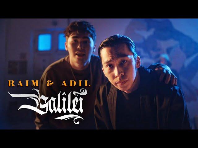 RaiM & Adil - Galilei [Official Music Video]