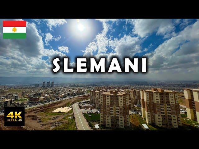 2024 Slemani Top View Dawn Till Dusk Timelapse