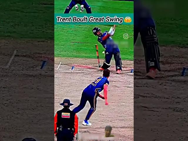 Top 5 Unbelievable and Legendary swing ball 🫣 #dangerousswing #cricketlover #dangerousfastbowling