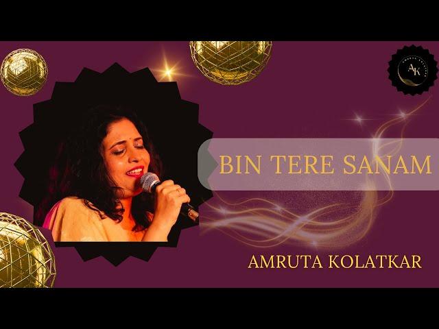 Bin Tere Sanam - V4U | cover song