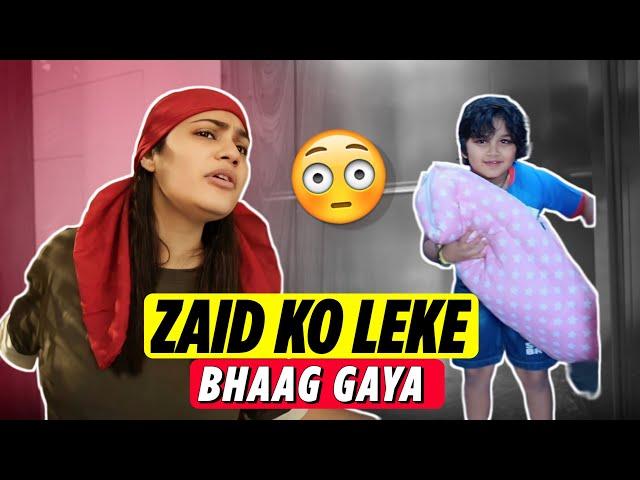 Zaid Ko leke Bhag Gya || Chiku Malik Vlogs