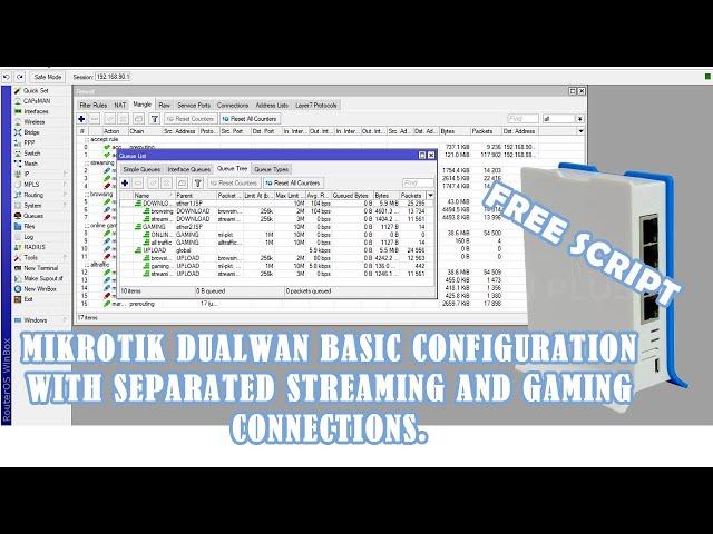 MIKROTIK DUALWAN BASIC CONFIGURATION SEPARATED STREAMING AND GAMING CONNECTIONS