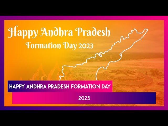 Andhra Pradesh Day 2023: Send Wishes To Your Family As You Celebrate Foundation Of Southern State